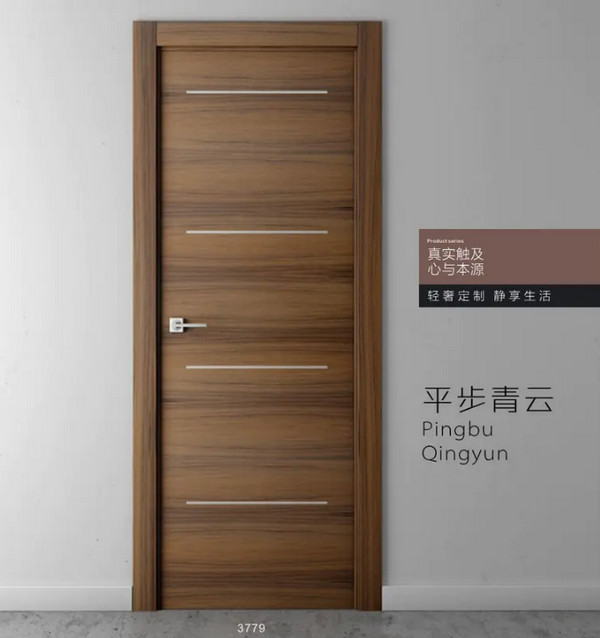 河(hé)南(nán)木(mù)門(mén)廠(chǎng)家(jiā)